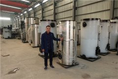 6吨热水星空网（中国）