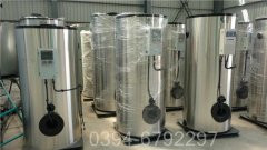 燃气6吨热水星空网（中国）