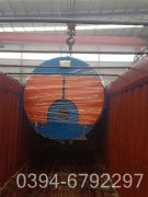 链条热水星空网（中国）