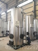 燃油燃气星空网（中国）报价