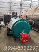 燃气星空网（中国）生产工艺