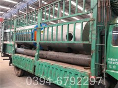 节能燃煤蒸汽星空网（中国）