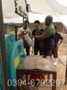 燃气星空网（中国）资质