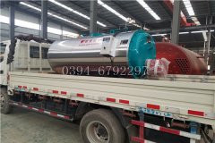 15吨柴油星空网（中国）