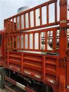 10吨真空星空网（中国）