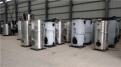 360kw真空热水星空网（中国）