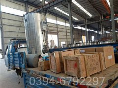 十吨天然气星空网（中国）