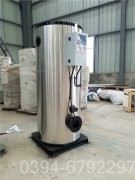 1吨电加热蒸汽星空网（中国）