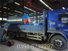 卧式燃油蒸汽星空网（中国）