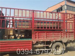 热水星空网（中国）图片