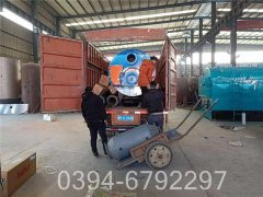 0.7吨燃气热水星空网（中国）