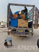 电加热蒸汽星空网（中国）厂家