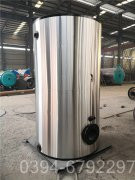 蒸汽能热水星空网（中国）