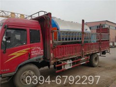 热水星空网（中国）水系统