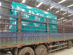 电力及燃气星空网（中国）