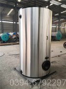 小型燃油星空网（中国）