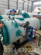 8吨蒸汽星空网（中国）