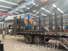 八吨星空网（中国）