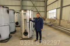 水燃气星空网（中国）