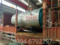 电气燃气星空网（中国）