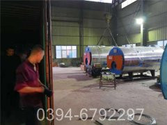 天然气热水星空网（中国）价格