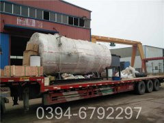 中压蒸汽星空网（中国）