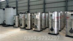 20吨三回程天然气星空网（中国）