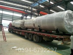 八吨生物质星空网（中国）