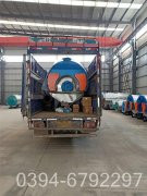 购买热水星空网（中国）