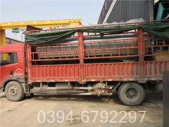 二吨三回程燃气星空网（中国）