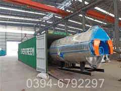 6吨天然气蒸汽星空网（中国）