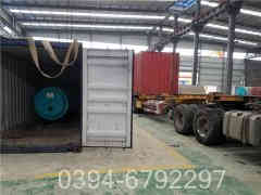 燃气星空网（中国）网