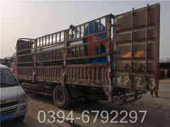 冷凝燃气星空网（中国）