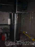 天然气蒸汽星空网（中国）公司