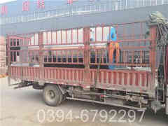 燃油星空网（中国）品牌