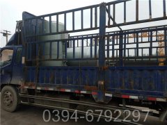 蒸汽燃气星空网（中国）