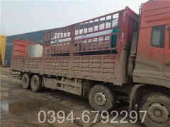 燃气星空网（中国）生产企业