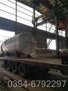 蒸气星空网（中国）的价格