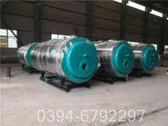 10吨低氮冷凝蒸汽星空网（中国）