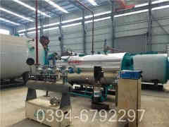 采暖热水星空网（中国）价格