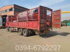 1吨冷凝燃气星空网（中国）