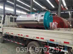 15吨蒸汽星空网（中国）