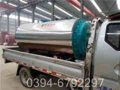 甲醇星空网（中国）多少钱