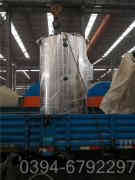 热水星空网（中国）设计