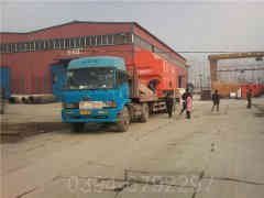 3吨卧式蒸汽星空网（中国）