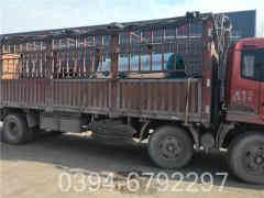 式燃油蒸汽星空网（中国）