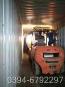 10吨环保星空网（中国）