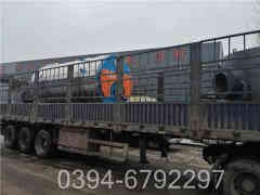 蒸汽加热星空网（中国）