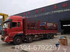 燃气星空网（中国）大小选型