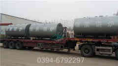 2吨燃气冷凝星空网（中国）